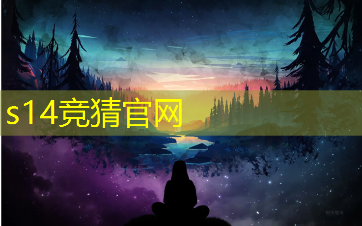 SG胜游官网：汕尾电竞职校有哪些专业