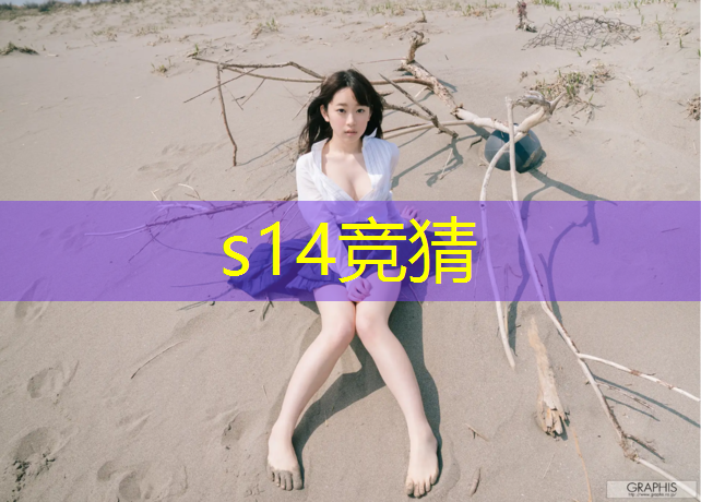 sheng game胜游亚洲：滨州医学院电竞培训班