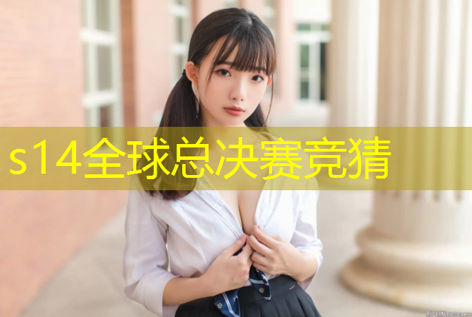 胜游亚洲sg：叶靖波在成都的电竞培训班