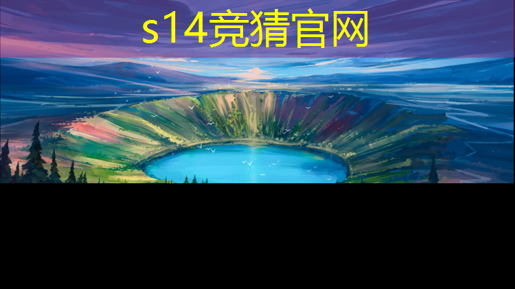 胜游亚洲sg：天津工业大学电竞专业