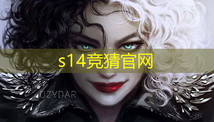 胜游亚洲sg：中国有多少大学开电竞专业