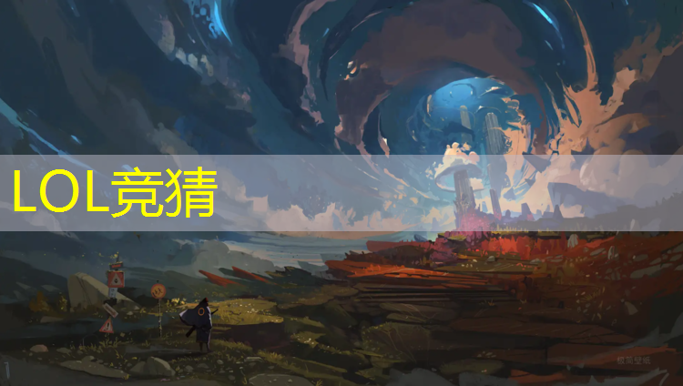 胜游亚洲sg：周口电竞专业课程表图