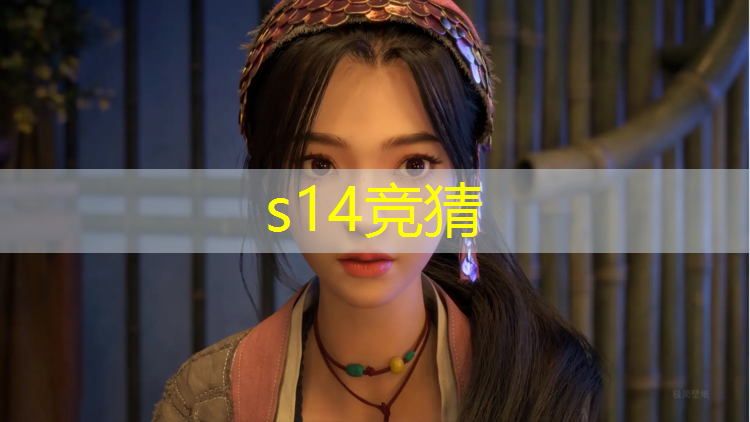 胜游官网：定远县学电竞培训班地址