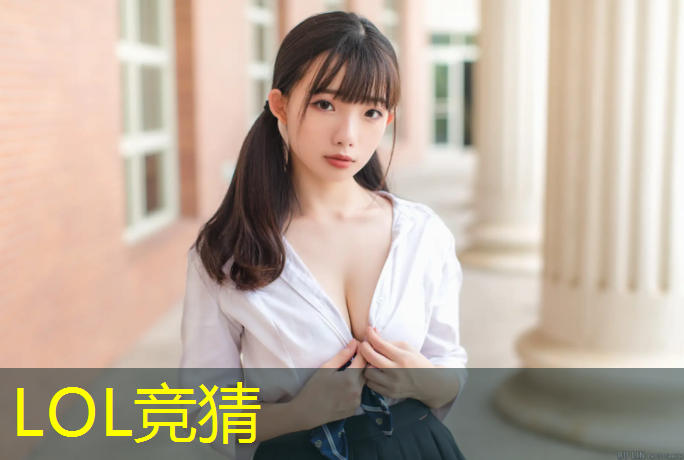sheng game胜游亚洲：北大青鸟电竞专业学费