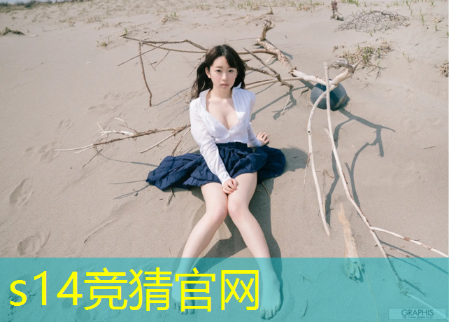 SG胜游官网：初中毕业有电竞这个专业吗