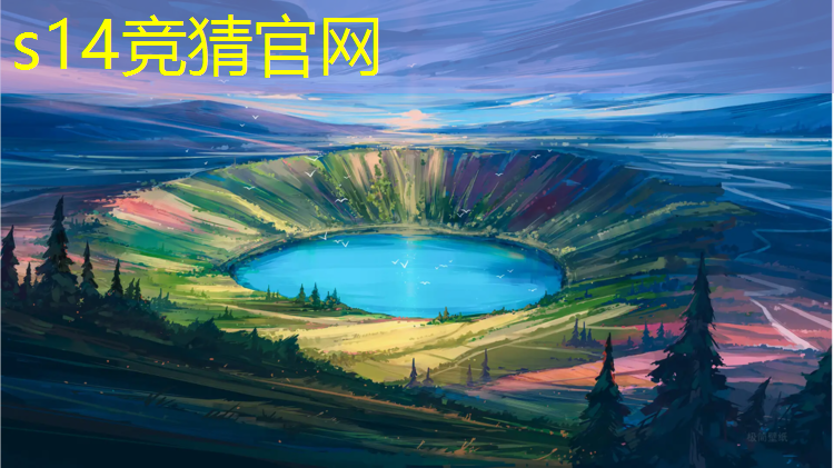 SG胜游：武汉大学电竞专业学子