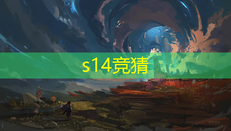 SG胜游官网：播音主持是电竞专业吗