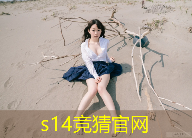 胜游亚洲sg：南昌哪个大专有电竞专业