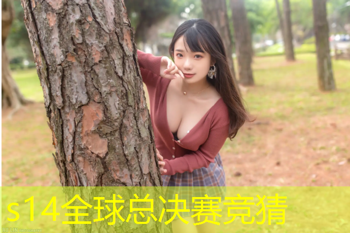 SG胜游官网：大学开设电竞专业新闻